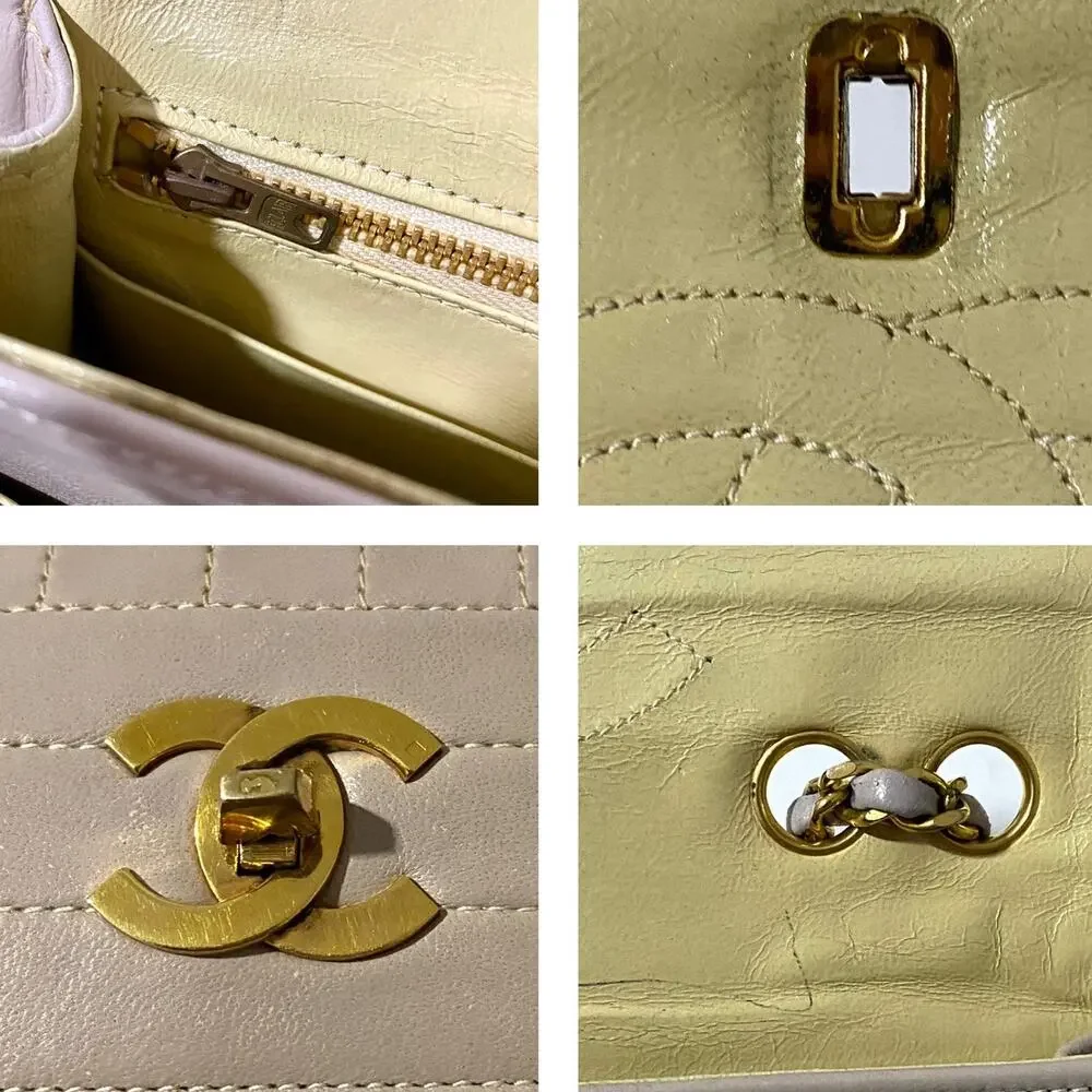 Chanel Medium Flap Bag Classic Vintage 2.55 Cream Handbag Vertical Quilted
